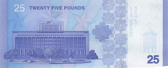 25 Pounds p.120 2025